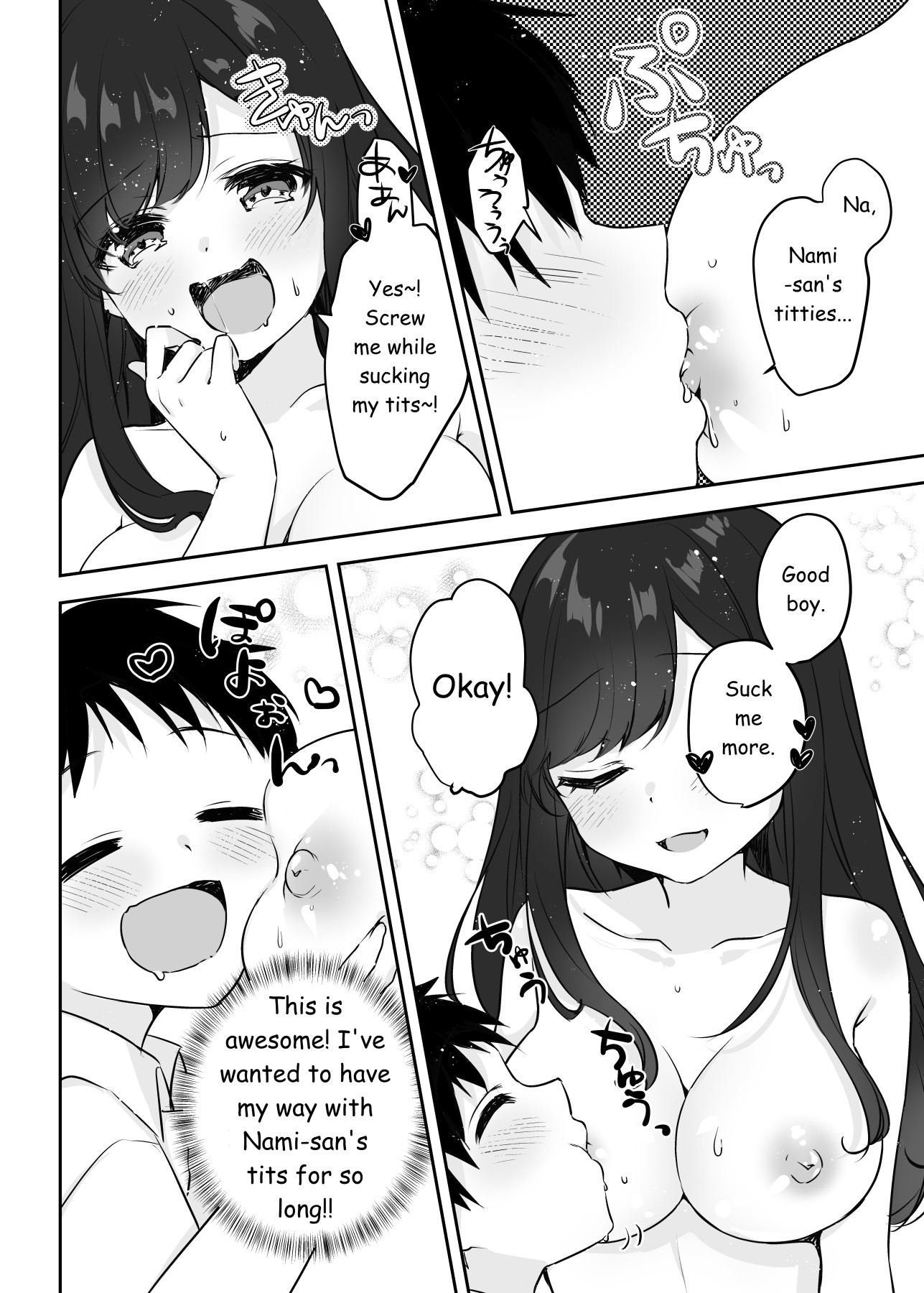 Hentai Manga Comic-The Tables Were Turned When I Tried to Rape my Sister and Her Friends While They Were Asleep-Read-42